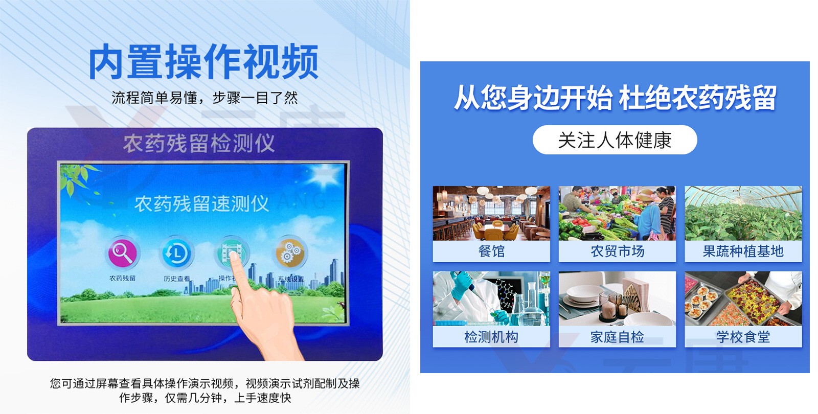 自动压片机 YT-ZP-40T