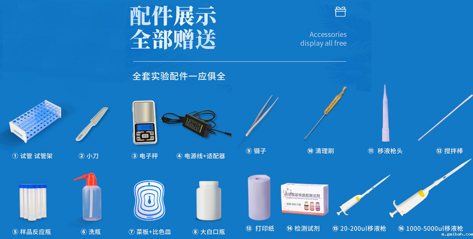 自动压片机 YT-ZP-40T