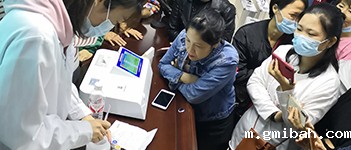 检测抗生素的食品安全检测仪器