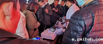 抗生素食品安全检测仪检测流程