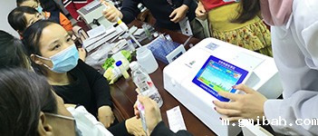 亚硝酸盐检测仪-集成化食品安全检测分析设备