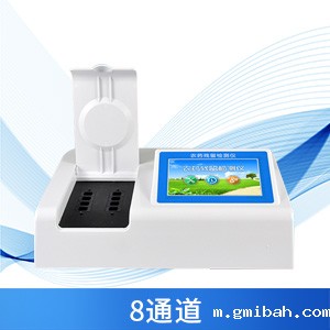 农药残留速测仪有什么使用意义？