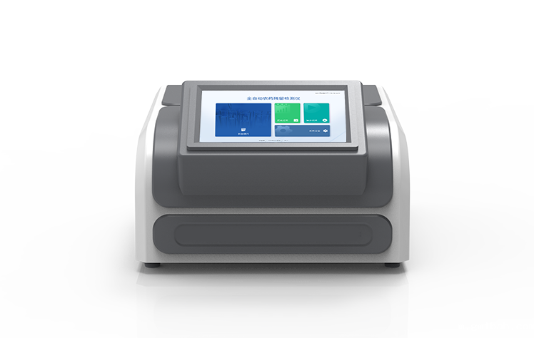 全自动农药残留检测仪